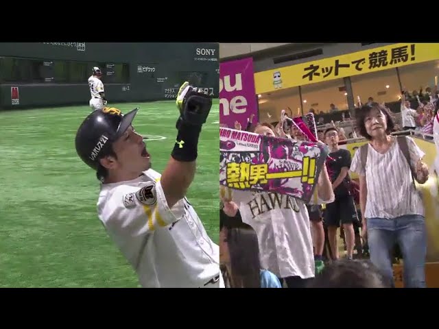 【4回裏】また打った!! ホークス・松田宣の25号ソロHR!! 2018/8/25 H-L