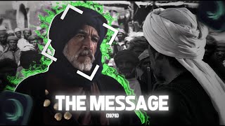 New quality rate it in the comments 🗿 | Movie: The message (1976) | #themessage #themessage1976