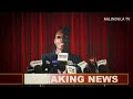 76 Drums Press Briefing Official News Video