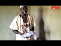 Ifa Initiation Process Explained by a Yoruba Babalawo in Nigeria
