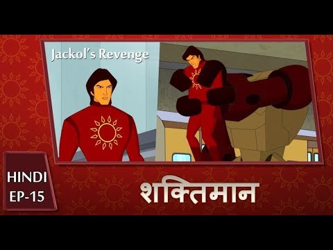 Shaktimaan Animation Hindi - Ep#15