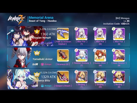 HI3 Exalted MA Huodou - 37952 (31626) (S0) SN/DK/BB