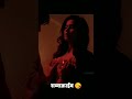 Hot Ll Boobs Prusing Ll Romance Video