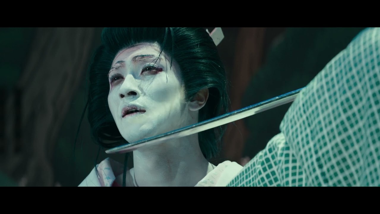 Miniature de la vidéo Official UK Teaser Trailer 4 [Subtitled] du film Le Maître du Kabuki