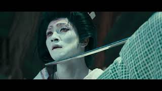 Official UK Teaser Trailer 4 [Subtitled]