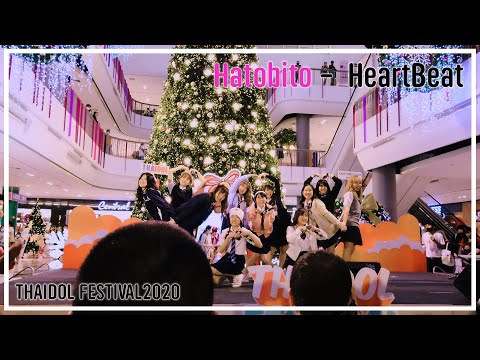 Hatobito - HeartBeat @ Thaidol Festival 2020 [2020.12.13]
