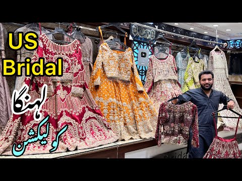 US Bridal 2024 Pakistani Bridal And Party wear Collection Good Prices | Nika Bridal Collection