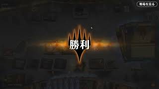 [mtg:Arena]ｋｓデッキビルダーによるアリーナ対戦動画 part.231「タイムレス：ルビーストーム」