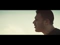 EMIN - Когда я уйду Official Video