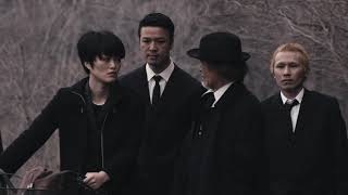 Keita Never Die (Trailer) – Deutschlandpremiere 2020 auf dem 21. Japan-Filmfest Hamburg (JFFH)