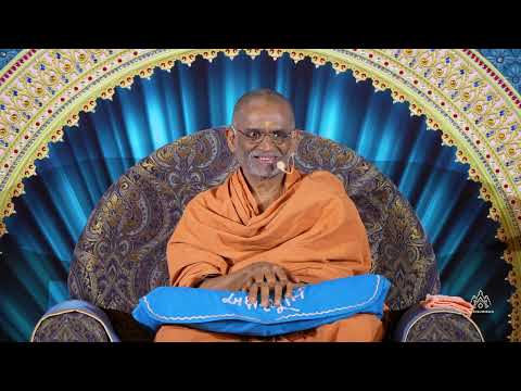 Harismruti Parva, Edison