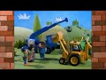 Bob On The Run US Bonus US Short Sporty Spud
