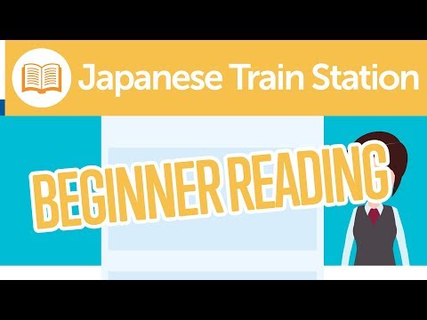 Introduction to Japanese in 30 Minutes How to Read Write and Speak