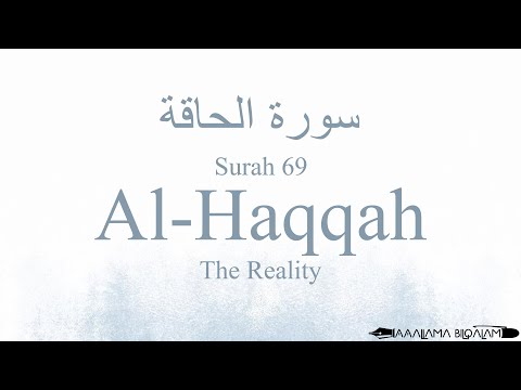 Quran Tajweed 69 Surah Al-Haqqah by Asma Huda with Arabic Text, Translation and Transliteration