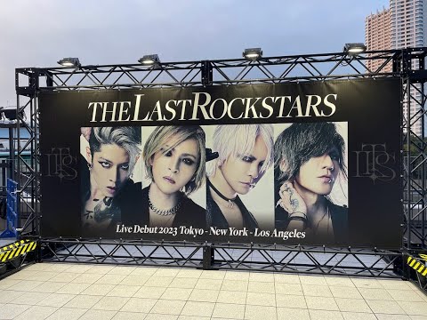 THE LAST ROCKSTARS Live Debut 2023 Tokyo 1/26 ①