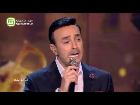 Arab Idol – العروض المباشرة – امير عمار يعقوب ونادين – كفاية حروب