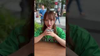 「#スワローズ 終了」#橋本みくる 【TaroTV10734】#ショークラブ #clubtaro #池袋 #taro