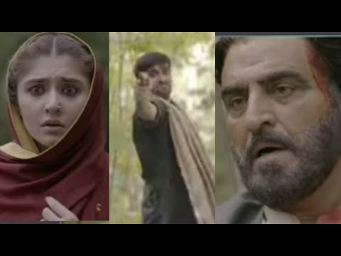 Khaie Episode 22 Teaser - 28 February 2024 //khaie Episode 22 Promo - Har Pal Geo #khaie