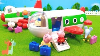 Peppa Pig Jet Plane Toy : Exclusive Holiday Plane / ペッパピッグ 飛行機おもちゃ