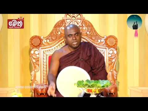 ven lenawa mangala thero. 2021.04.28