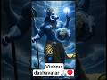 Vishnu Dashavatar भगवान विष्णु के10अवतार Shorts Vishnubhajan Vir