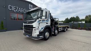 Tractari auto Volvo FM FH 450 de vânzare - Imagine 4 | Autoline RO Tractari auto Volvo FM FH 450 | Imagine 4 - Autoline