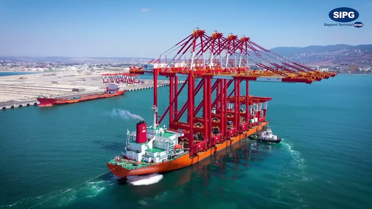 SIPG Haifa