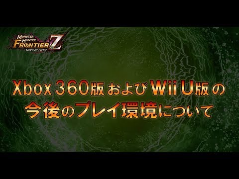 MHF-Z23ȯĥݡȡưǡˡѥǤؤΥϢȤΤ