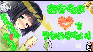 【splatoon2】京町セイカはあなたの♡を撃ち抜きたい　5射目【VOICEROID実況】