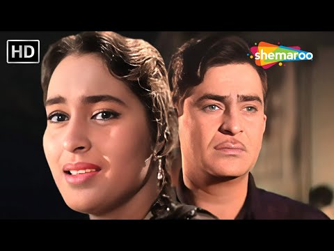 Full Video: Tera Jana Dil Ke Armaanon | Anari (1959) | Raj Kapoor, Nutan | Lata Mangeshkar