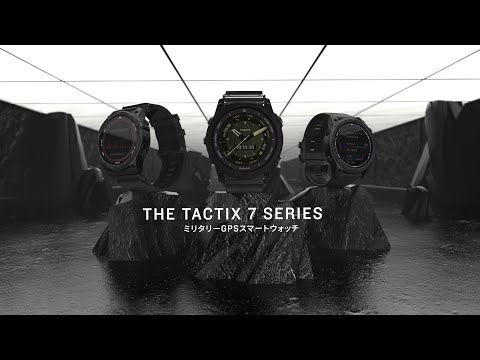Suica対応】 スマートウォッチ tactix（タクティクス）7 AMOLED Carbon