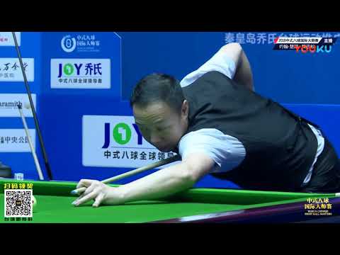 Johann Chua (PHI) VS Fan Zhisong - World Chinese 8 Ball Masters Tour 2018-2019 Stop 2 Siping
