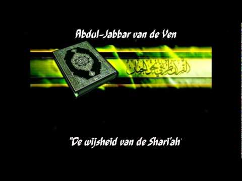 De wijsheid van de Shari'ah