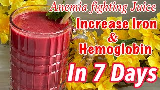 Anemia Drink | Increase Hemoglobin Level in 7 days | Iron Deficiency Anemia  Remedy | Anemia
