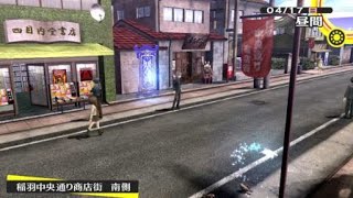 Persona 4 The GOLDEN_part 4