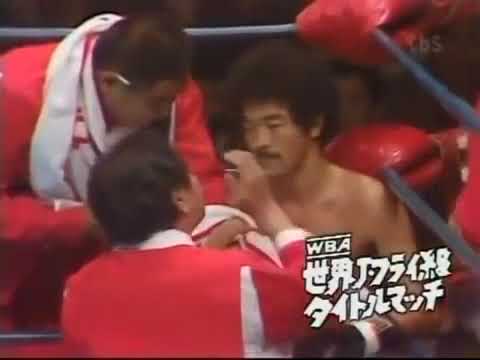 Rigoberto Marcano vs Yoko Gushiken II (07/01/1979)