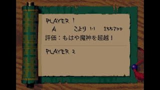 戦国ブレード_20260505005214