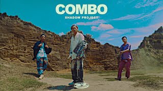 [音樂] 影子計劃 - 連擊 Combo