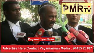 Payamariyan Makkal Report Payamariyan News Payamar