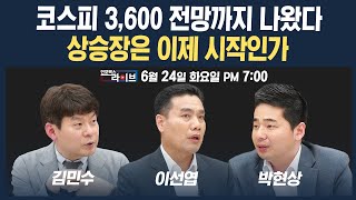 유튜브 썸네일