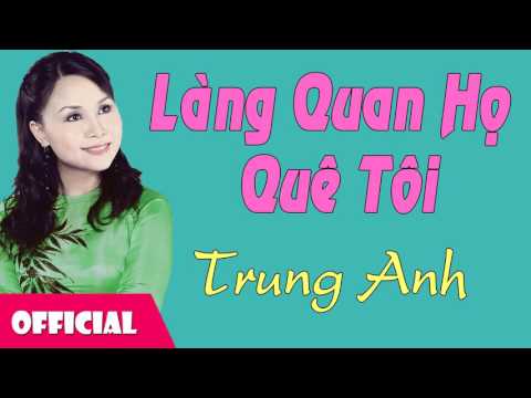 Thể hiện bởi Trung Anh