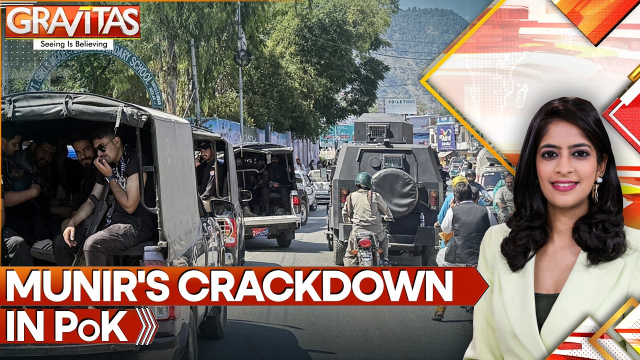 Pak-occupied Kashmir in Raging Chaos, TTP Abducts 8 Pak Paramilitary Men | GRAVITAS