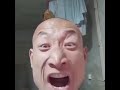 Chinese Ao Li Gei