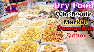 "Bulk Bounty: Navigating the Dry Food Wholesale Market"#Guangzhou #China