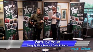 preview picture of video 'WRTH DY OCHR sung by Mike Peters & Colin Roberts'