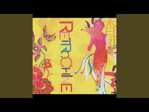 Woman Trouble (Discover)