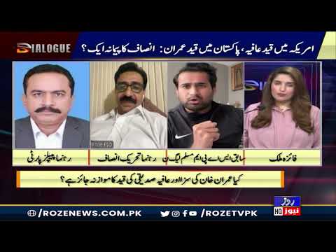 Ishaq Dar's Statement: Real Voice of Pakistan or Justifying Govt? Debate Sparks National Curiosity