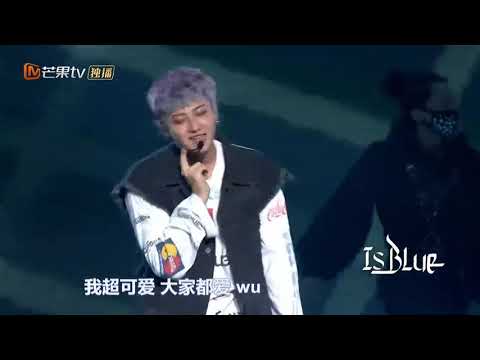190615 Z.TAO - AI at IS BLUE Concert 黄子韬2019 IS BLUE演唱会第