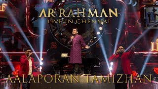 Aalaporaan Tamizhan - A.R. Rahman Live in Chennai