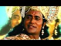 Shree Krishna X Memory Reboot Slowed Edit DivineRam